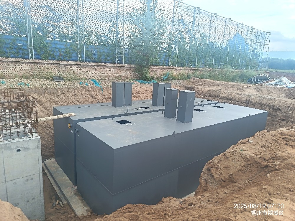 2025年9月9日山西朔州屠宰污水地埋一體化和氣浮機150方